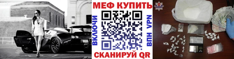 Купить наркотик аптеки Кандалакша ГАШИШ  Галлюциногенные грибы  Амфетамин  Каннабис  КОКАИН  Мефедрон  СОЛЬ 