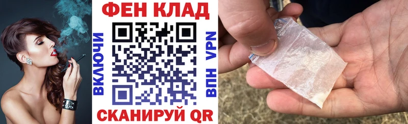Амфетамин 97%  Кандалакша 