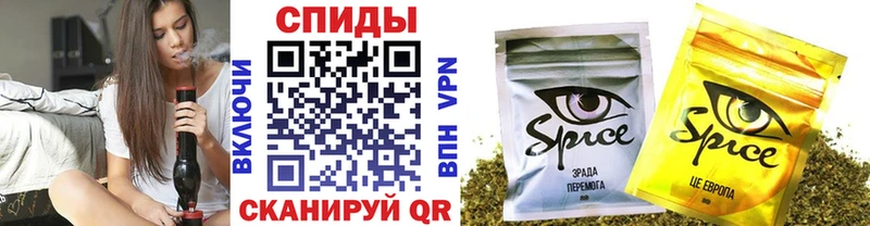 БУТИРАТ GHB  omg онион  Кандалакша 