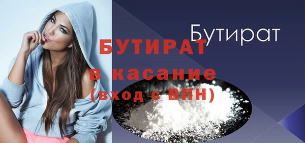 гашиш Майский