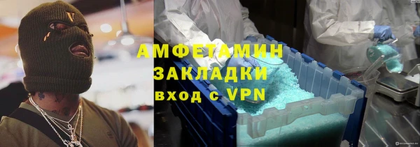 прущий лед Магас