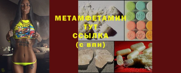 mix Лиски