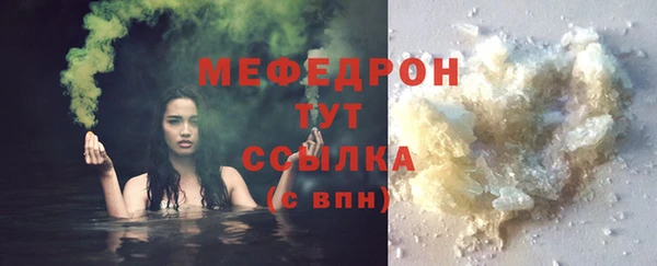 ALPHA PVP Магадан