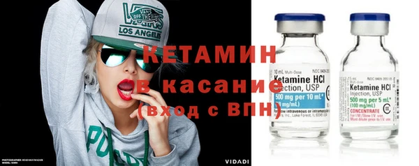 гашиш Майский