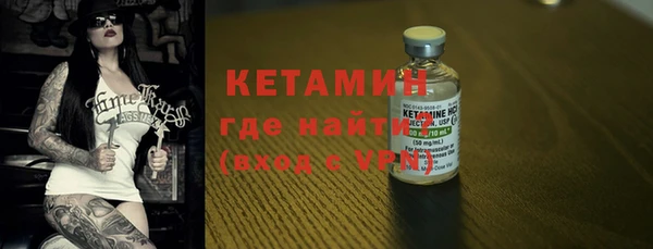 гашишное масло Липки