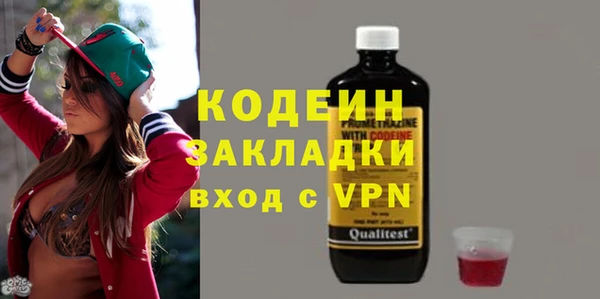 гашиш Майский