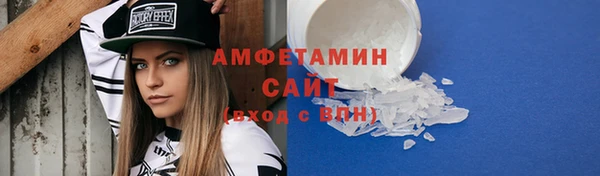 гашиш Майский