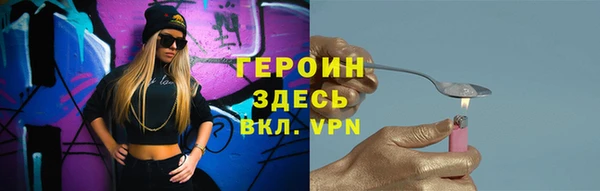 гашиш Майский