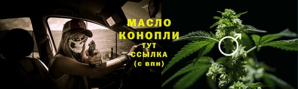 прущий лед Магас