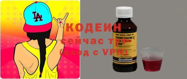 гашиш Майский