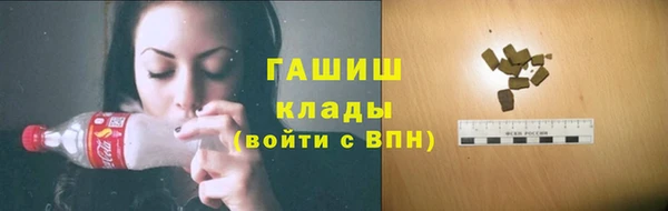 прущий лед Магас