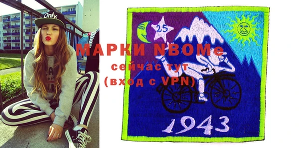 прущий лед Магас