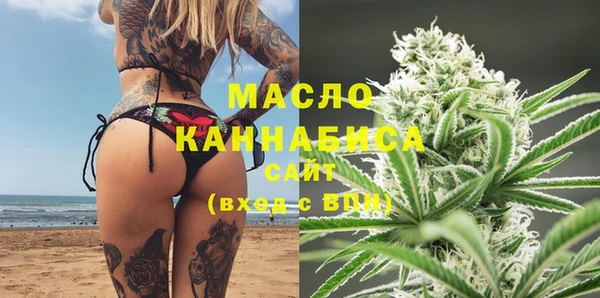 ALPHA PVP Магадан