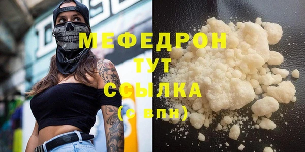 ALPHA PVP Магадан