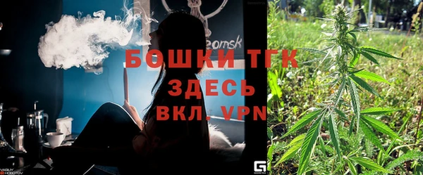 ALPHA PVP Магадан