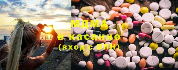 прущий лед Магас
