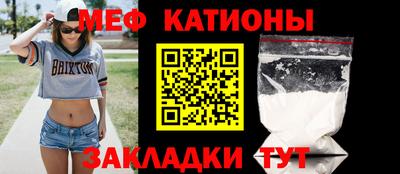 не бодяженный Гусиноозёрск
