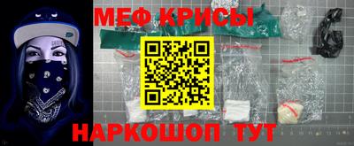 jwh Будённовск