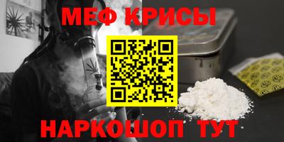не бодяженный Гусиноозёрск