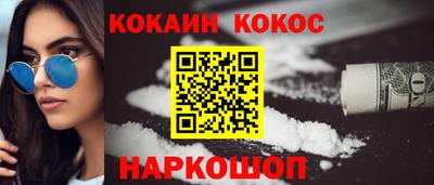не бодяженный Гусиноозёрск