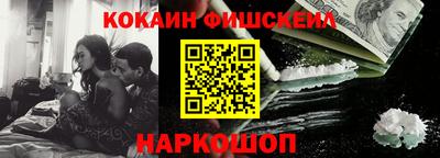 не бодяженный Гусиноозёрск