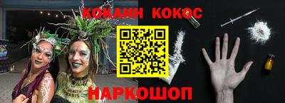 мефедрон VHQ Бугуруслан