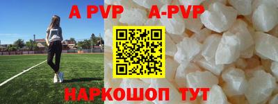 jwh Будённовск