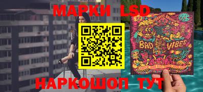 jwh Будённовск