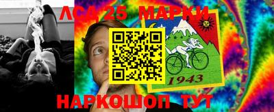 гашишное масло Бузулук