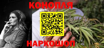 мефедрон VHQ Бугуруслан