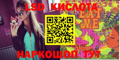 jwh Будённовск