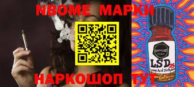 бутик Гусь-Хрустальный
