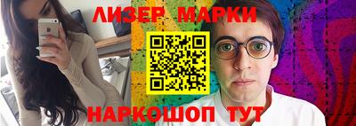 мефедрон VHQ Бугуруслан