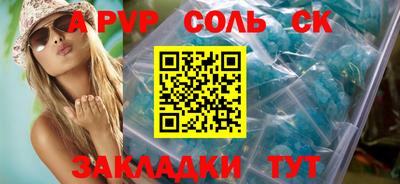 не бодяженный Гусиноозёрск
