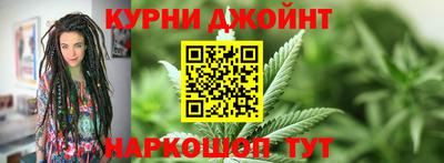 не бодяженный Гусиноозёрск