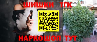 мдма Гусев