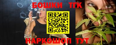 мдма Гусев