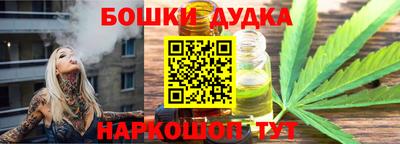 не бодяженный Гусиноозёрск