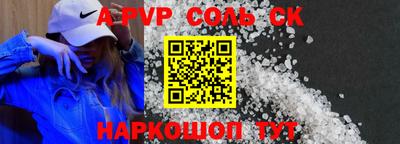 не бодяженный Гусиноозёрск