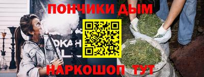 не бодяженный Гусиноозёрск