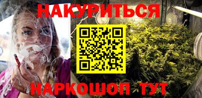 мдма Гусев