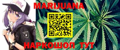 не бодяженный Гусиноозёрск
