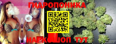 не бодяженный Гусиноозёрск