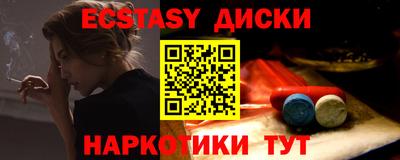 ПСИЛОЦИБИНОВЫЕ ГРИБЫ Азнакаево