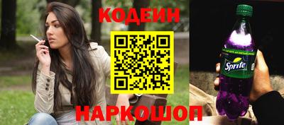 мдма Гусев