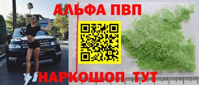 jwh Будённовск