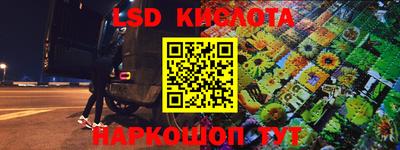 не бодяженный Гусиноозёрск