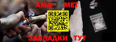 бутик Гусь-Хрустальный