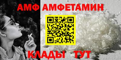 мдма Гусев