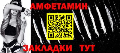 бутик Гусь-Хрустальный